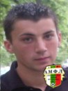 Десо
